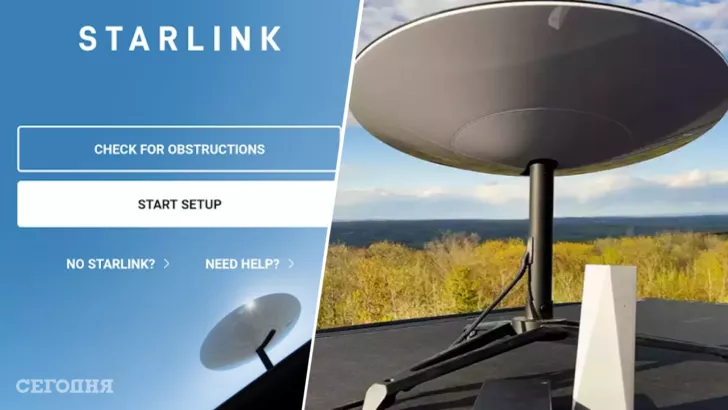 Приложение Starlink самое скачиваемое в Украине, но оно не поможет подключиться к интернету