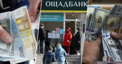 Средняя зарплата в 2022 году: сколько украинцы зарабатывают в долларах и евро