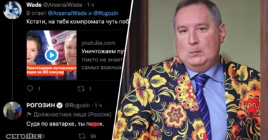 Судя по аватарке, ты пе**к: российский чиновник оскорбил подписчика, а тот ему остроумно отомстил