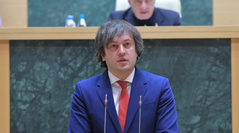 Кобахидзе: Вокруг заявки Украины на вступление в ЕС наблюдается «эмоциональный ажиотаж»