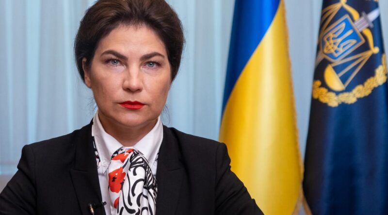 "Костями ляжем, но арестуем": Венедиктова пригрозила РФ за нападение на Украину