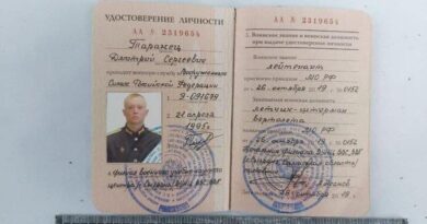 Кто бомбит Харьков: опубликованы имена российских летчиков