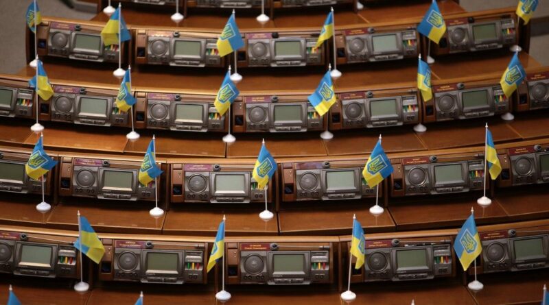 Помощник нардепа Украины собирал информацию для ФСБ России, его подозревают в госизмене