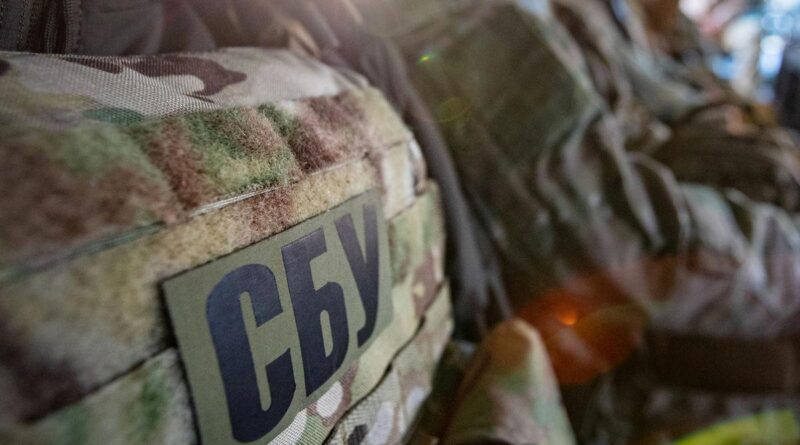 Продвигал в Украине идеи "русского мира": СБУ задержала агента ФСБ