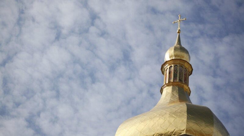 Удар по зданию СБУ в Киеве разрушит собор Святой Софии - искусствовед