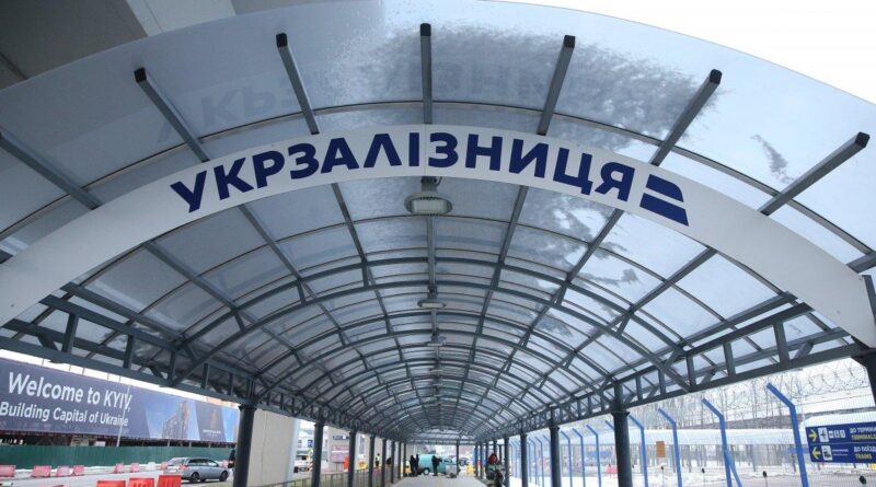 "Укрзализныця" отозвала вагоны-рефрижераторы для тел погибших оккупантов РФ: никто не забирает