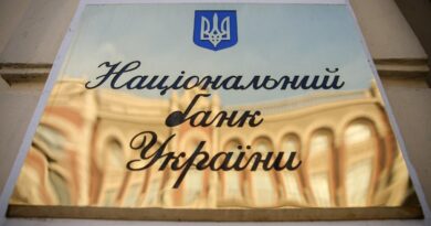 В Украине запрещены платежные карты банков России и Беларуси - Нацбанк