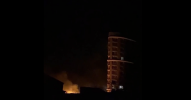 В Харькове горит областная прокуратура