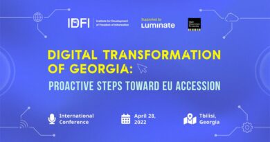 საერთაშორისო კონფერენცია “საქართველოს ციფრული ტრანსფორმაცია: წინმსწრები ნაბიჯები ევროინტეგრაციის გზაზე“.