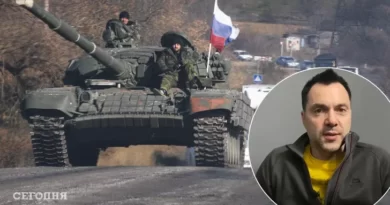 Арестович: Оккупанты хотят взять в "кольцо" ВСУ в Донецкой области