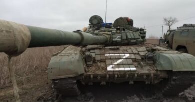 Британская разведка: Войска РФ за последние 24 часа не добились значительных успехов