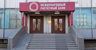 В оккупированном Херсоне начнет работу российский МРБ банк