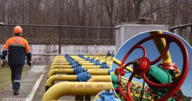 В Украине выросла средняя цена на газ: сколько теперь стоит голубое топливо