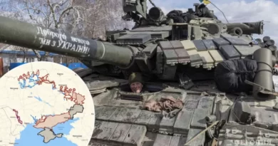 В Украине запустили онлайн-карту военных действий