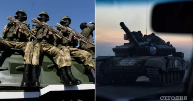 Враг готовит дополнительные подразделения для войны в Украине — Генштаб