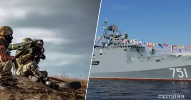 ВСУ атаковали российский фрегат "Адмирал Эссен" - СМИ