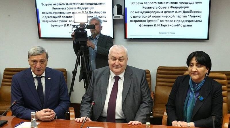 Лидеры «Альянса патриотов Грузии» проводят встречи в Москве