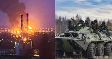 Пожар на нефтебазе в Белгороде повлияет на обеспечение оккупантов, окруживших Харьков — разведка