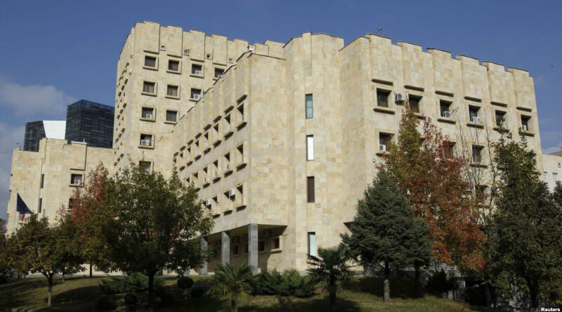 Прокуратура Грузии сообщает о раскрытии «транснационального преступления»
