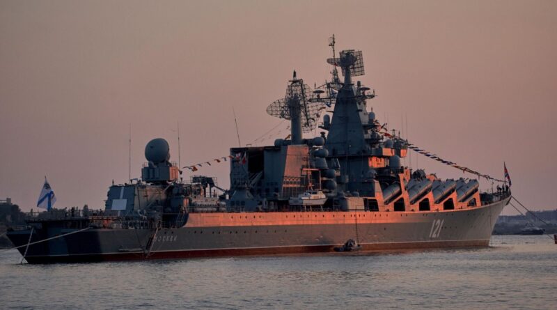Россия подтвердила информацию о пожаре на крейсере «Москва»