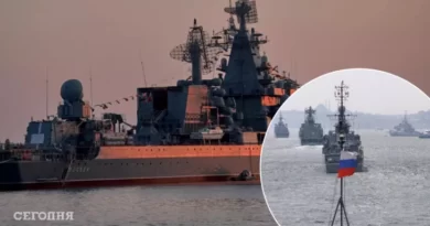 РФ пересмотрит свои позиции в Черном море после уничтожения "Москвы" - разведка Великобритании