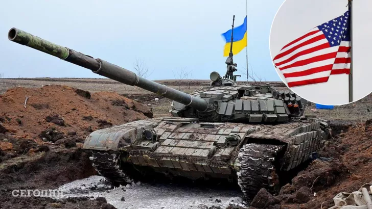 США помогут передать Украине танки Т-72 — СМИ