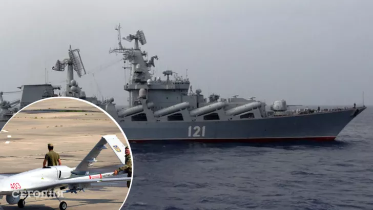 Точный удар по "Москве" лишил весь Черноморский флот России защиты ПВО