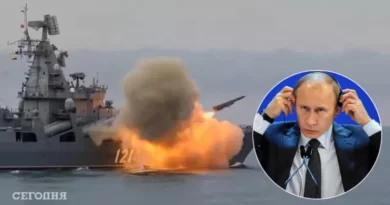 Удар по крейсеру "Москва": в Кремле рассказали о реакции Путина