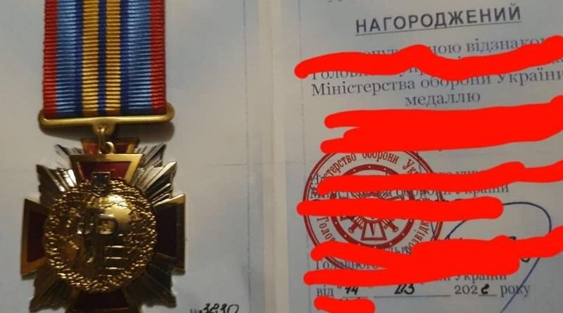 Экс-министр: Минобороны Украины наградило орденом грузинского добровольца
