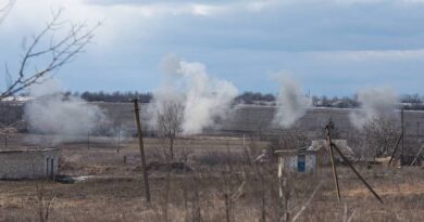 ISW опубликовал анализ военной операции на Донбассе