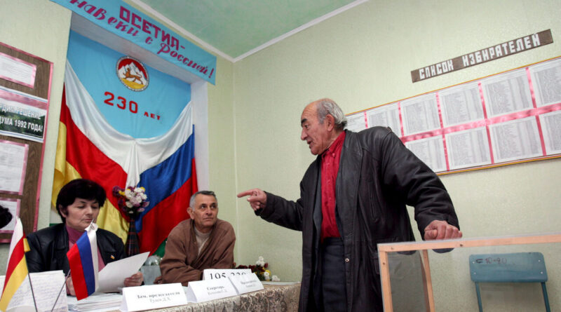 Аппарат госминистра по вопросам примирения выступил с заявлением по «выборам в Южной Осетии»