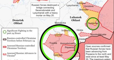 Армия Украины сохраняет эффективность на Донбассе — разведка Британии