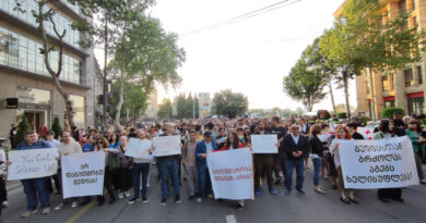 В Тбилиси проходит Марш солидарности медиа