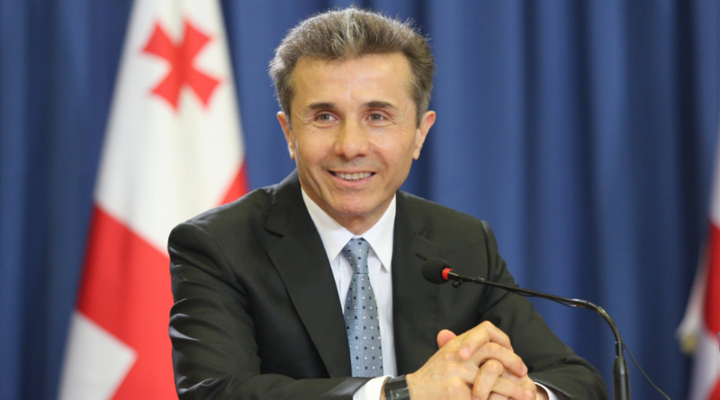 Иванишвили проведет серию пресс-конференций для международных СМИ