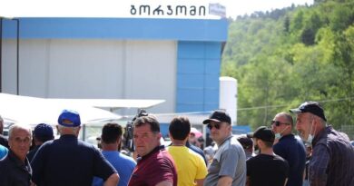 Руководство IDS Borjomi уволило 49 сотрудников компании