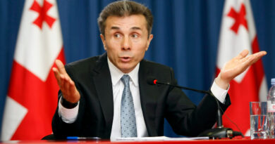 Bloomberg: Иванишвили потерял 607 млн. долларов в банке Credit Suisse