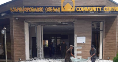 В Самегрело в общественном центре прогремел взрыв