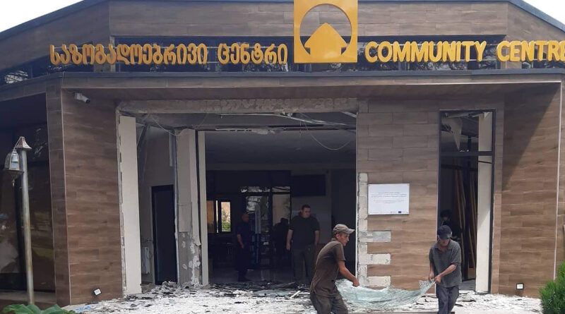 В Самегрело в общественном центре прогремел взрыв