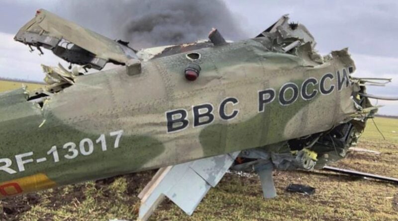 Войска РФ не смогли добиться преимущества в воздухе – разведка Британии