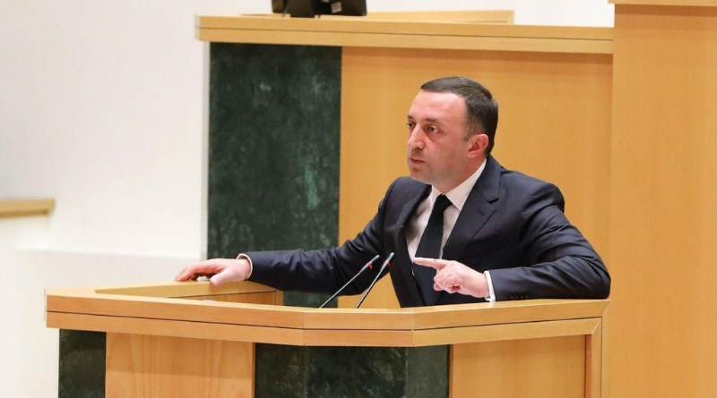 Выступление премьера Грузии в парламенте отложено
