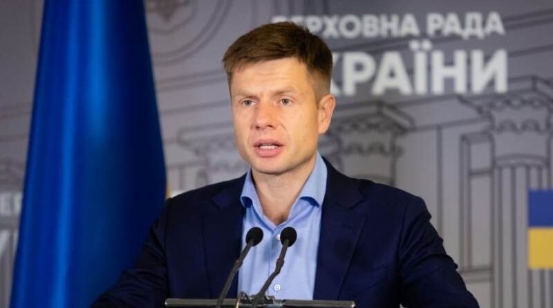 Гончаренко призвал Евросоюз предоставить Грузии статус кандидата