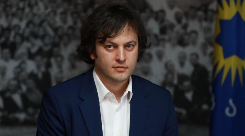 Кобахидзе: Выступившие на акции евродепутаты способствуют поляризации