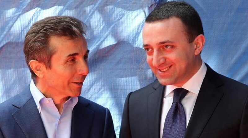 Премьер Грузии: Без Иванишвили у нас не было бы страны