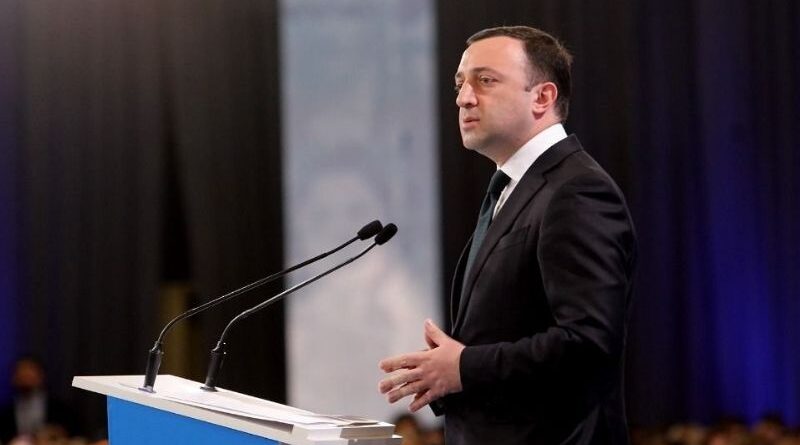 Премьер Грузии: В Евросоюзе есть скептицизм касательно Украины