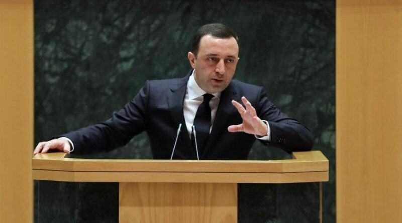 Премьер Грузии: «Может и к лучшему, что мы не получили статус кандидата»