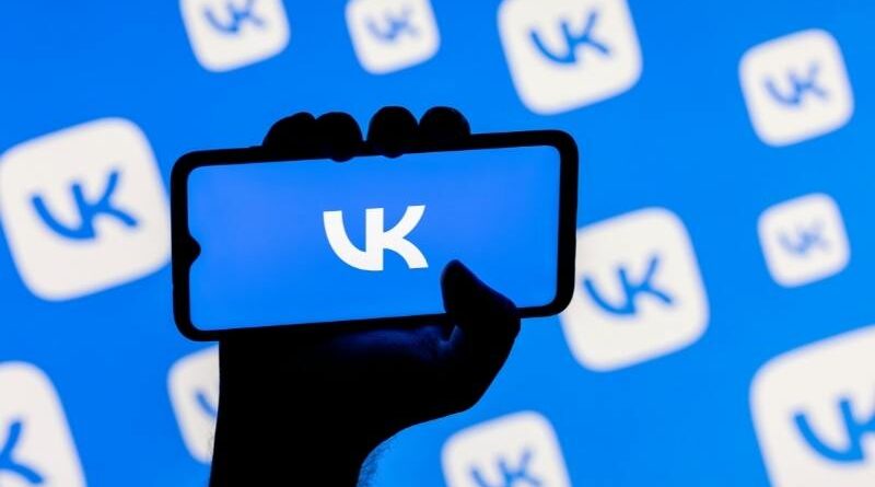 Топ-менеджеры сети «ВКонтакте» погибли в результате «трагического инцидента»