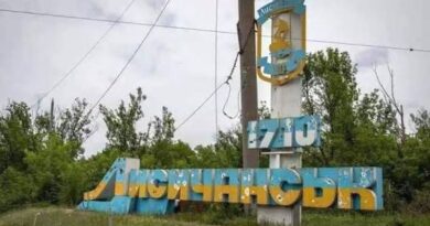 Украинские военные продолжают удерживать позиции в Лисичанске — разведка Британии