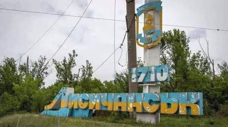 Украинские военные продолжают удерживать позиции в Лисичанске — разведка Британии