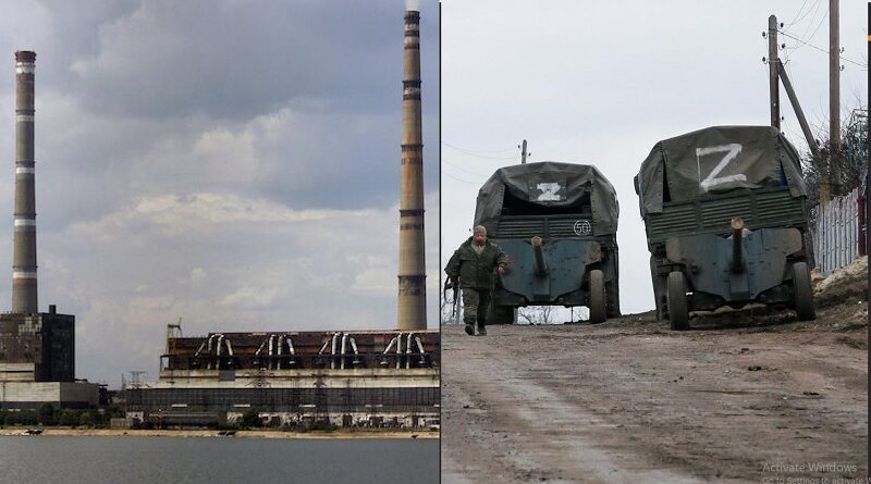 Армия РФ нанесла авиаудары по территории Углегорской ТЭС — Генштаб Украины