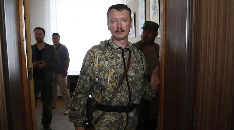 Гиркин: Армия РФ теряет ежедневно больше людей, чем получает пополнений